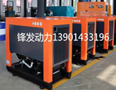 迷你型柴油乐鱼（中国）体育官方网站远嫁海外