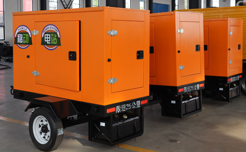 移动式乐鱼(中国)体育官方网站 移动式乐鱼(中国)体育官方网站